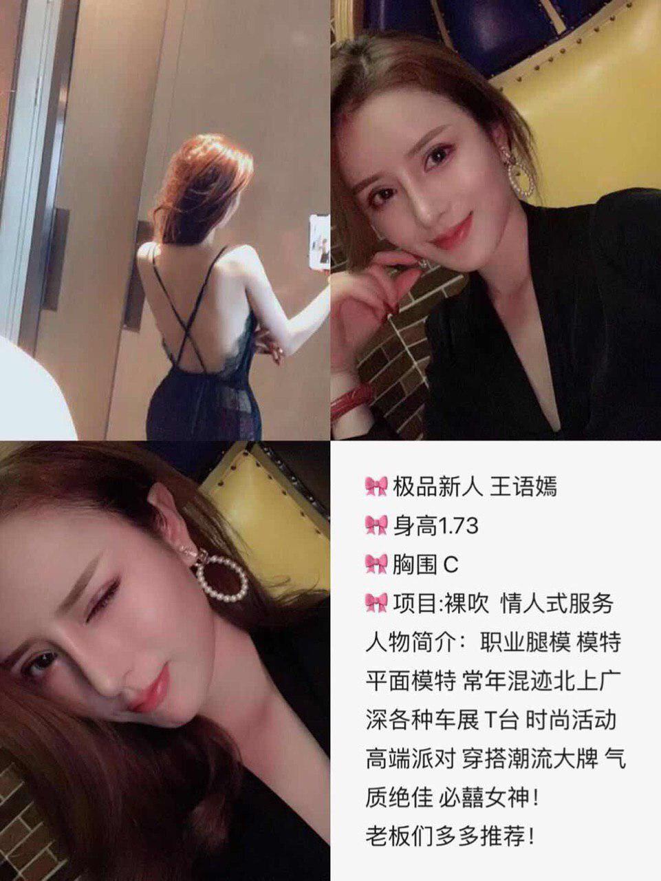 最后的绯闻幻想完整版未删减